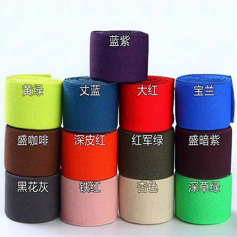 现货供应 双面毛2.0cm腰带外露柔软质2.5cm彩色厚款防尼龙松紧带