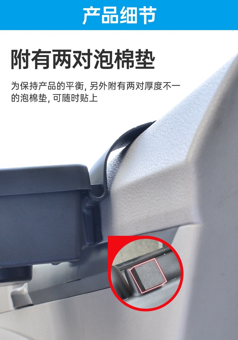 Multifunctional car phone storage box, car key organizer, window and door side storage, cup holder, and cigarette case for the door side