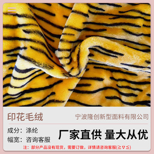 �S�ҹ����F؛�q��ӡ��ë�q��߿��|����̺�����ϲ��Ͽɶ��ƻ��w