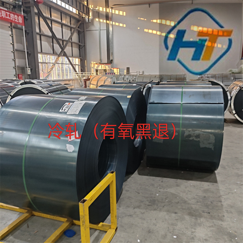 4a7d39c513821667d268d274f2c509