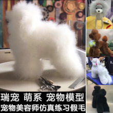 ���ﹷ��������Ӗ�Ϲ����ݎ������ٹ��ټټ�ë̩ģ��ģ��ϵë����