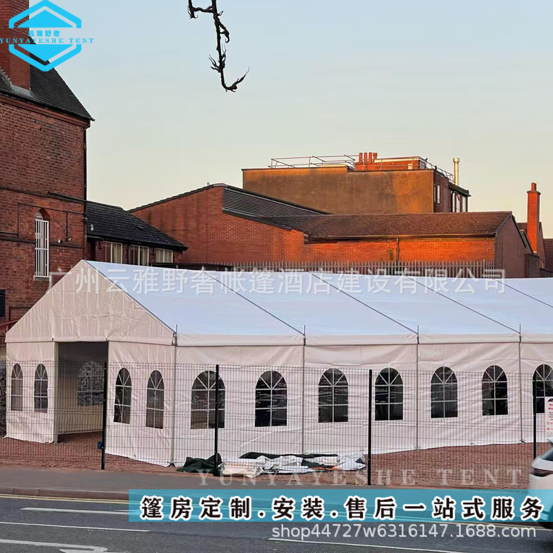 英国9*12*2.6m铝合金人字顶篷房  活动帐篷  铝合金帐篷