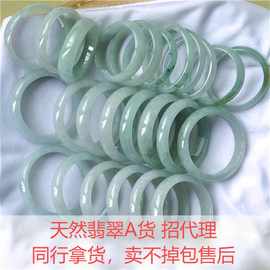 天然翡翠手镯 冰糯种缅甸白月光玉手镯女贵妃手镯飘花油青a货玉镯
