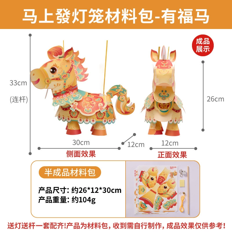 Flashlight, handmade, lion, wholesale