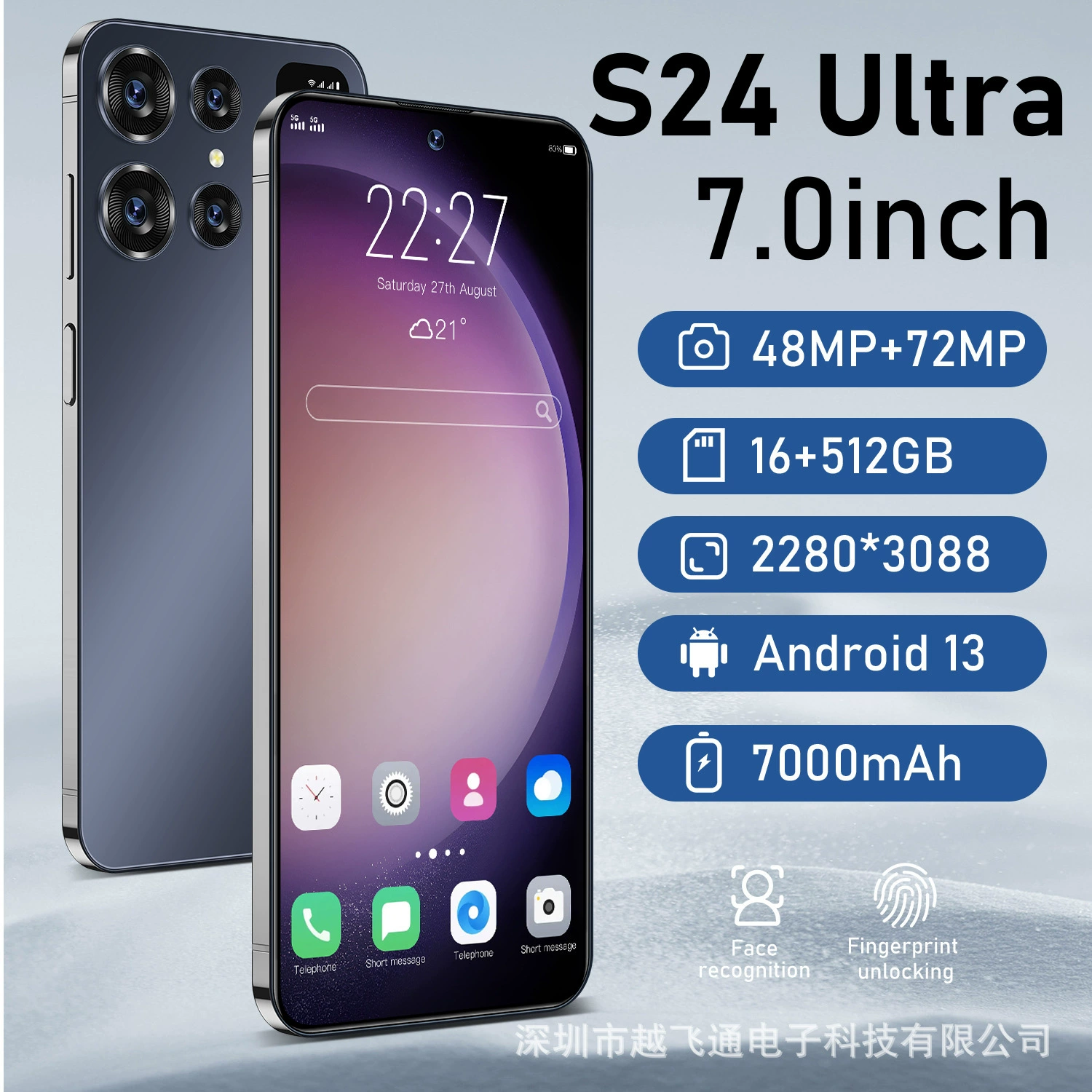Смартфон S24 Ultra 16ГБ+1ТБ, Qualcomm 8 Gen 2, большой дисплей, Android 13