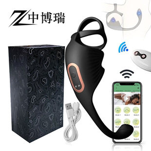 Devil Fish Sperm Ring Prostate Massager Dual-motor Strong Shock Male Masturbator Silent Waterproof Adult Supplies