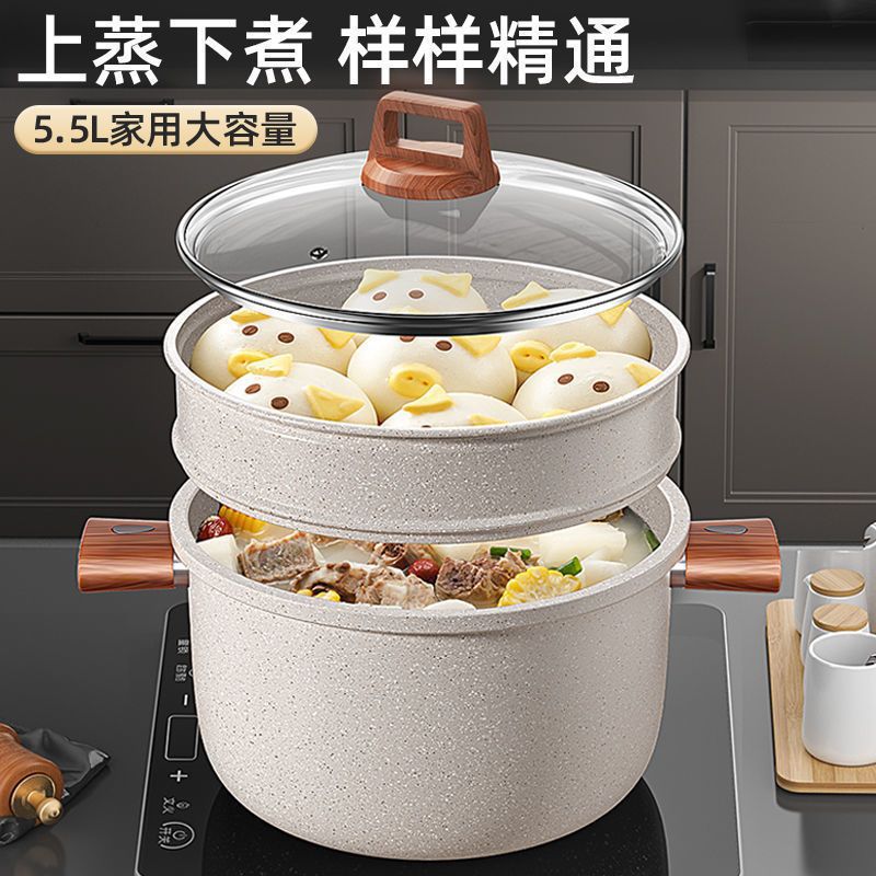 Olla de sopa de piedra médica caliente Olla antiadherente de dos orejas Olla de cocina Olla de estofado especial Estufa universal Olla antiadherente al vapor