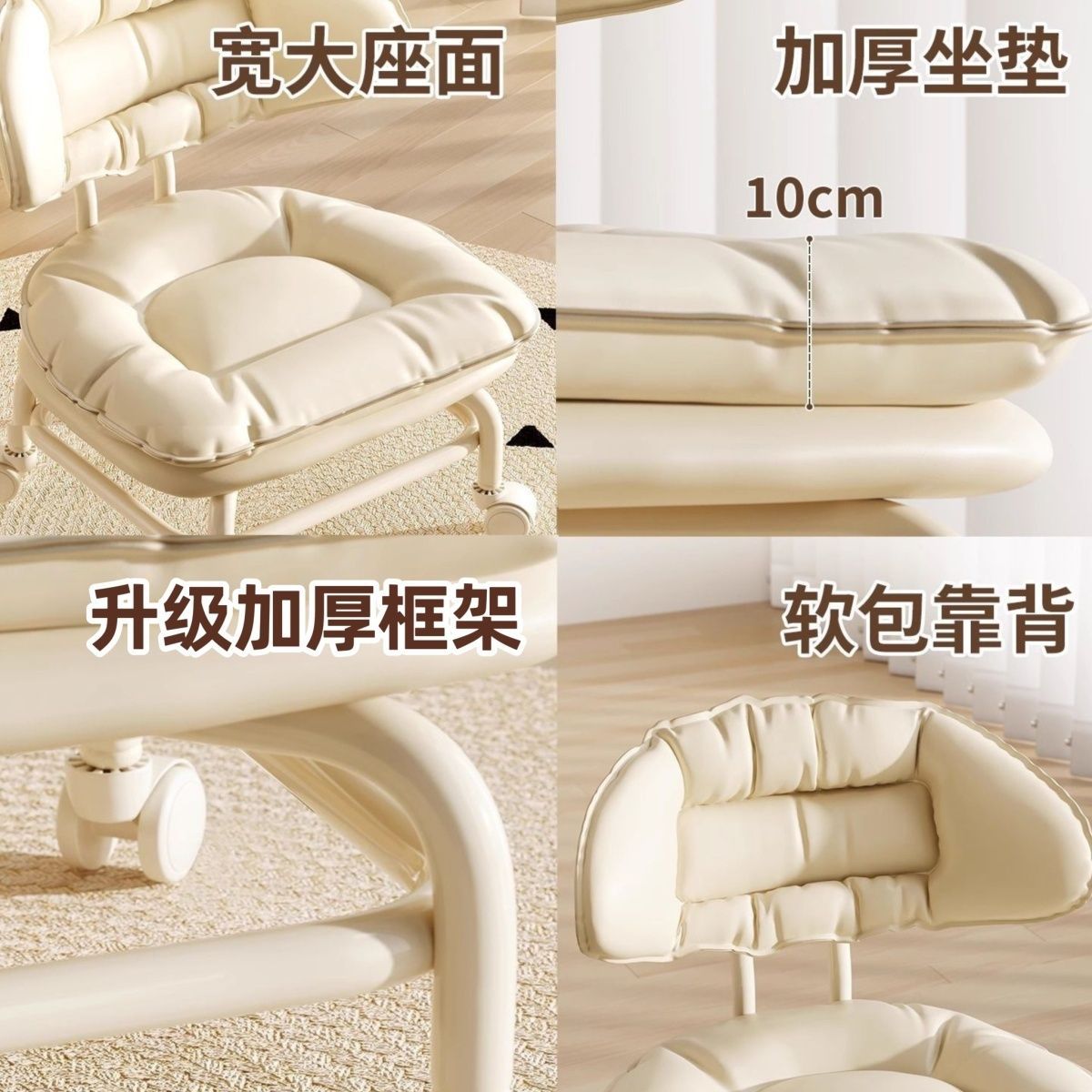 Rueda universal taburete pequeño taburete bajo para el hogar con artefactos para niños cojín con respaldo para niños taburete de polea giratorio