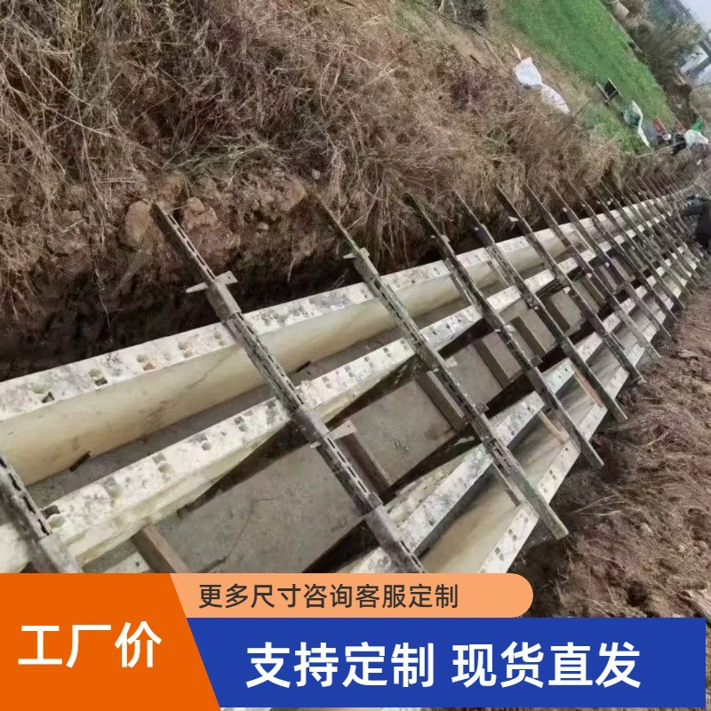 Универсальное регулируемое приспособление для позиционирования желобов можно использовать для различных типов шаблонов на строительной площадке, армирования строительства тяговой линии, быстрого универсального строительства.