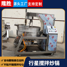 ���P�늴Ŕ���� ��͵�ȫ�Ԅӳ��˙C ��צ�t�����ǔ��谾���