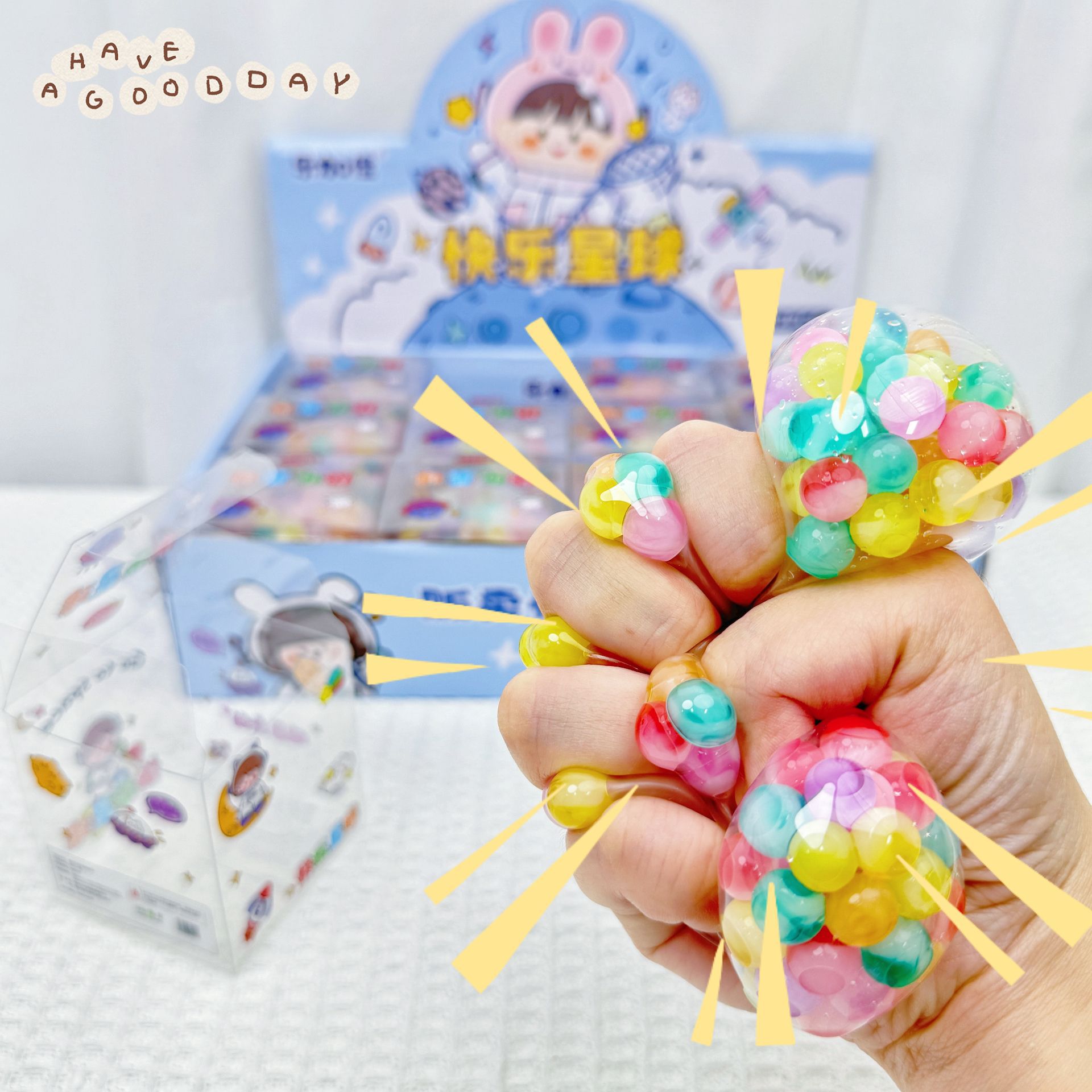 B planeta feliz pellizco pellizco Le Le Jia gota de agua de color descomprimida juguetes para niños bolas de ventilación juguetes de estandos