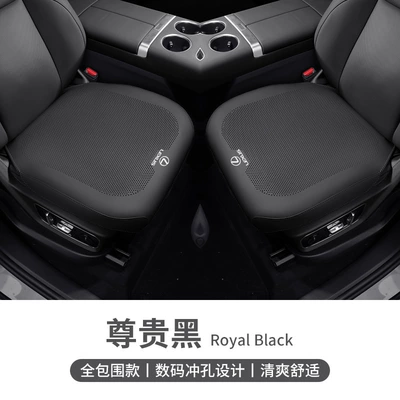 All-Inclusive Ultra-Thin — Seat cushion, seat cover - all-inclusive-thin-breathable-perforated-noble-black-two-front-row-seats-lexus-logo