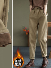 捡漏~专柜大牌尾货女冬加绒加厚老爹长裤休闲外穿小脚全棉哈伦裤