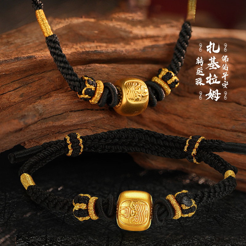 Zakiram Transfer Beads Lucky Beads Men's and Women's Bracelet Bracelet Rope Accessories Good Luck Bracelet for Women