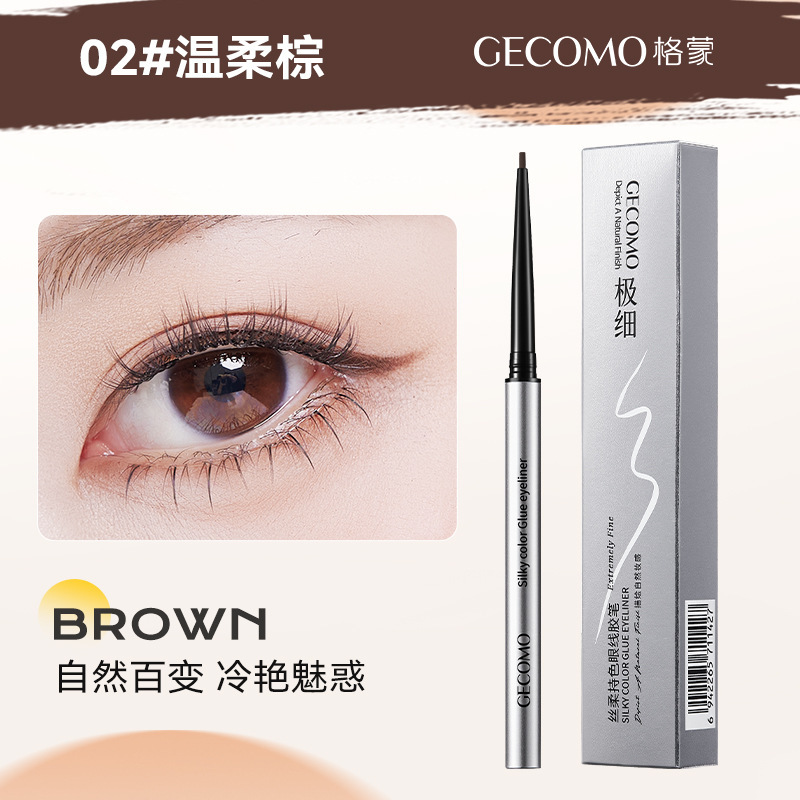 Germeng delineador de ojos lápiz suave impermeable a prueba de sudor maquillaje no es fácil de desnudarse novato acuñado lápiz maquillaje al por mayor spot