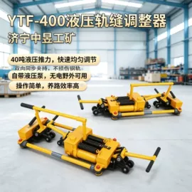 矿山施工设备;钻采设备;矿业输送设备