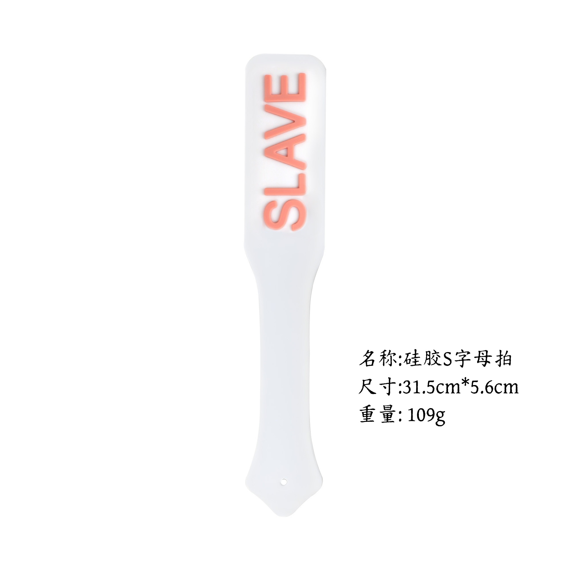 Una herramienta de SP SMT para enseñar bateas de cuero chicote pequeño círculo conjunto de chicote suelto chicote anillo regla para adultos