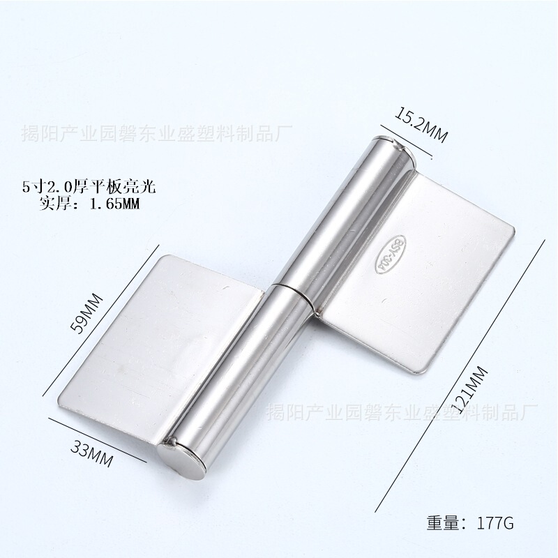 型号齐全源头工厂直销量可脱卸活页卫生间折页房门防火门旗型合页|undefined