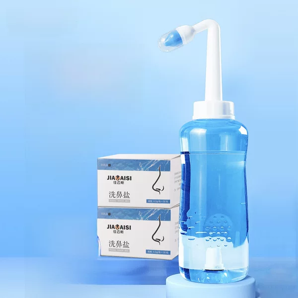 Adult Children's Household Portable Nasal Washing Bottle Nasal Washing Salt Nasal Washing Manual Nasal Washing Rinser Nasal Washing Rinser