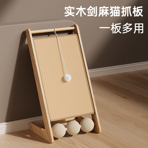 Vertical solid wood sisal cat scratching board without debris