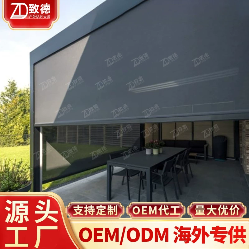 Электрические рольставни дистанционная летняя ручная пожарная вентиляция Шэньчжэнь открытый невидимый открытый солнцезащитный козырек артефакт
