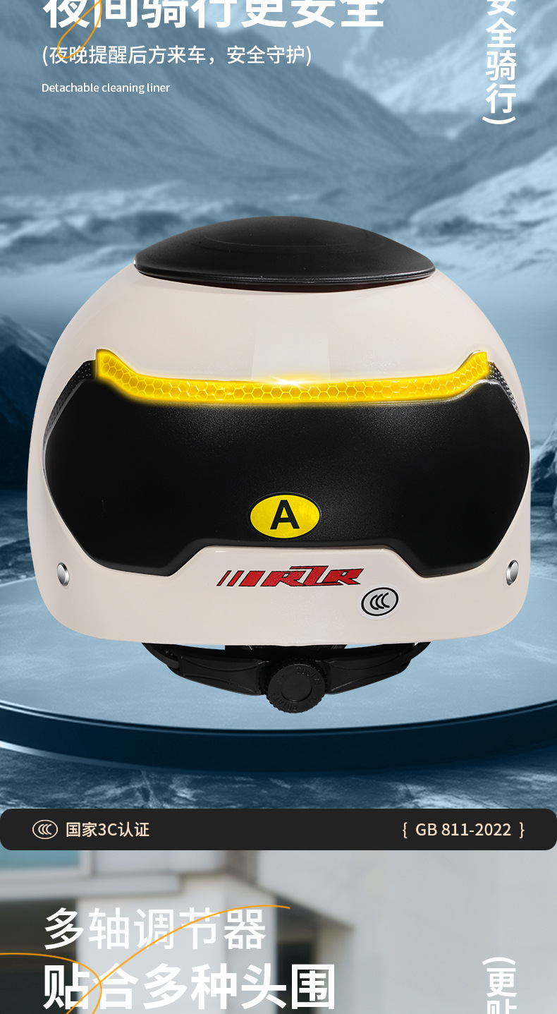 Motorcycle electric car helmet 3C certification summer big sunroof with brim half helmet men and women light new helmet
