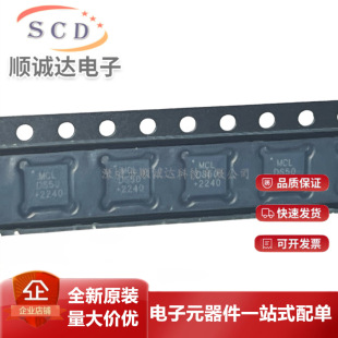 ȫ��ԭ�b DAT-31R5A-SP+ DAT-31R5-SP+ �NƬQFN-20 ���l˥�p��