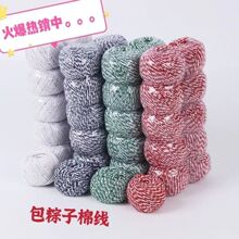 �����ӵ��վ����K�޾����������Ӿ�ȫ�޼��ް��b����ʳƷ���Rɏ��