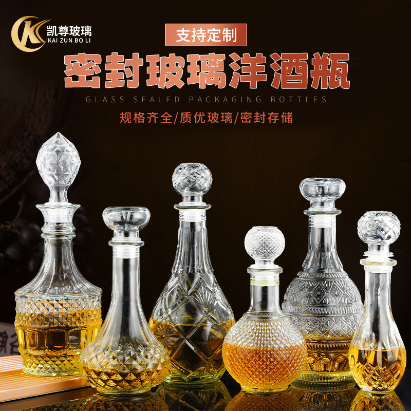 European style wine bottle in stock wholesale whisky glass wine bottle household wine decanter wine container wholesale European style wine bottle in stock wholesale whisky glass wine bottle household wine decanter wine container wholesale