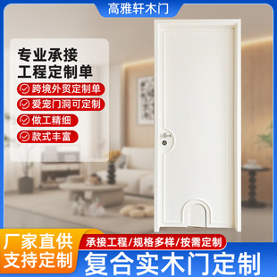 �F�����s�҃��T�������ӿ��ግľ�T�����T�ߴ綨�ƌ�ľ������_�T