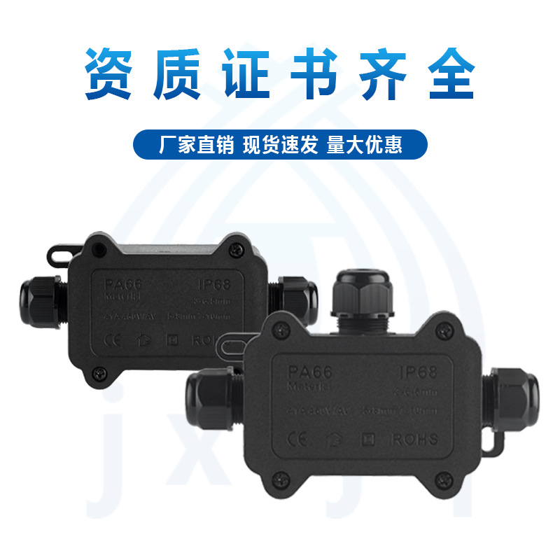 吉祥现货样品取样链接支持非标顺丰发货(详情咨询客服)运费补差价