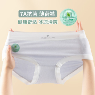 ȫѝ7A������Ů��ѝĪ�������ɛ����H�w����ȫ�ޙn�W������ѝ�^��