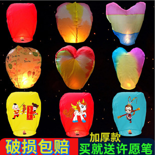 �I���͹P�¿�������Ӻ�����ȼ�̓�ͯ�S��ɻ����l���]