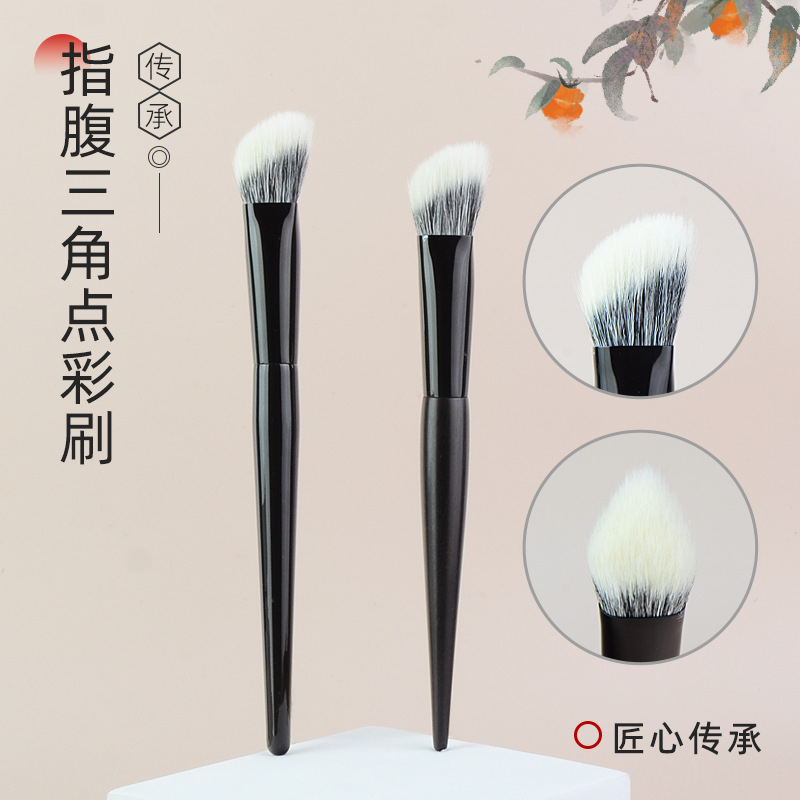 Finger-Tip Triangular Dotting Brush, Wool Brush for Cheek Contouring, Non-Irritating Shadow Brush, Side Shadow Brush, Cangzhou Pure White Makeup Brush Finger-Tip Triangular Dotting Brush, Wool Brush for Cheek Contouring, Non-Irritating Shadow Brush, Side Shadow Brush, Cangzhou Pure White Makeup Brush