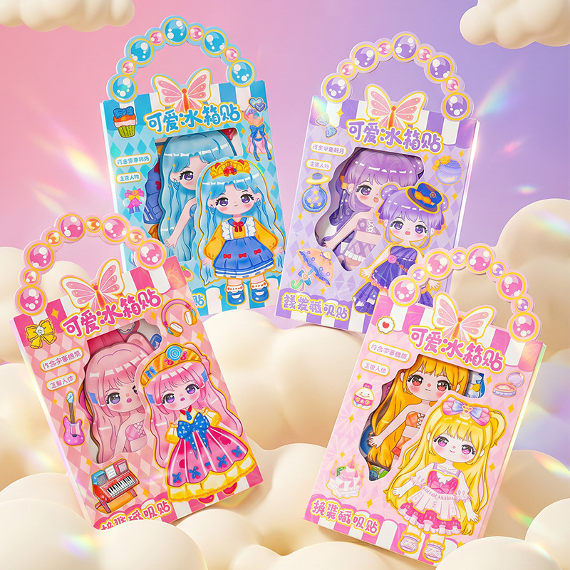 New Laser Princess Dress-Up Stickers for Girls DIY Magnetic Stickers for 3 to 6 Years Old and Above Magnetic Refrigerator Stickers Toys