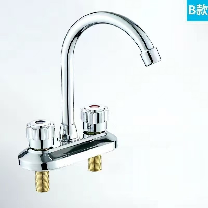 全铜面盆水龙头双把双孔三孔双开关冷热洗手盆厨房水槽轻奢风格|undefined