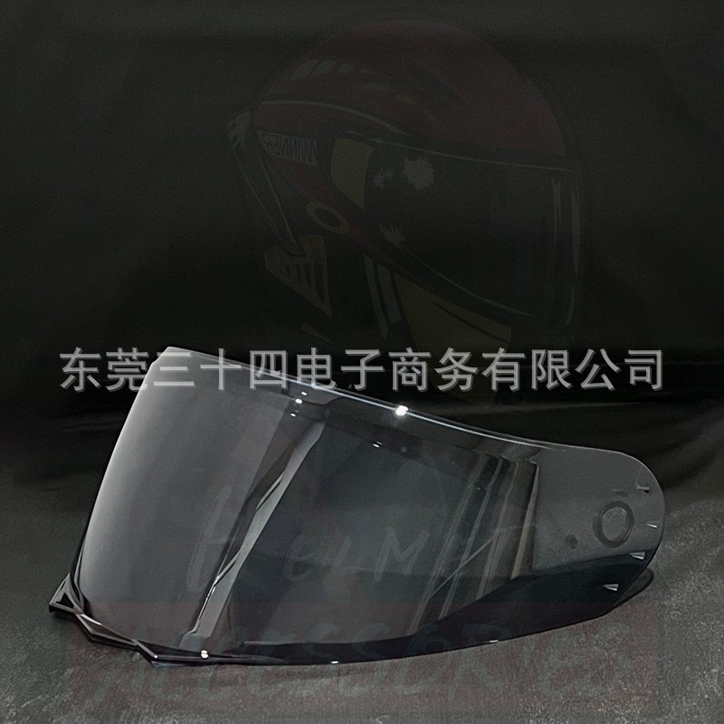 Suitable for Rymic R935 Helmet Lenses, Rymic Motorcycle Helmet Wind Shield, Anti-Fog, Sun Protection, and Photochromic Lenses
