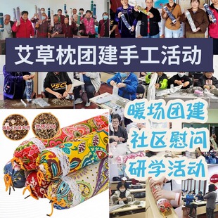 ���繝�������i׵��diy�ֹ����ϰ���Ʒ�o�i�������B��������^