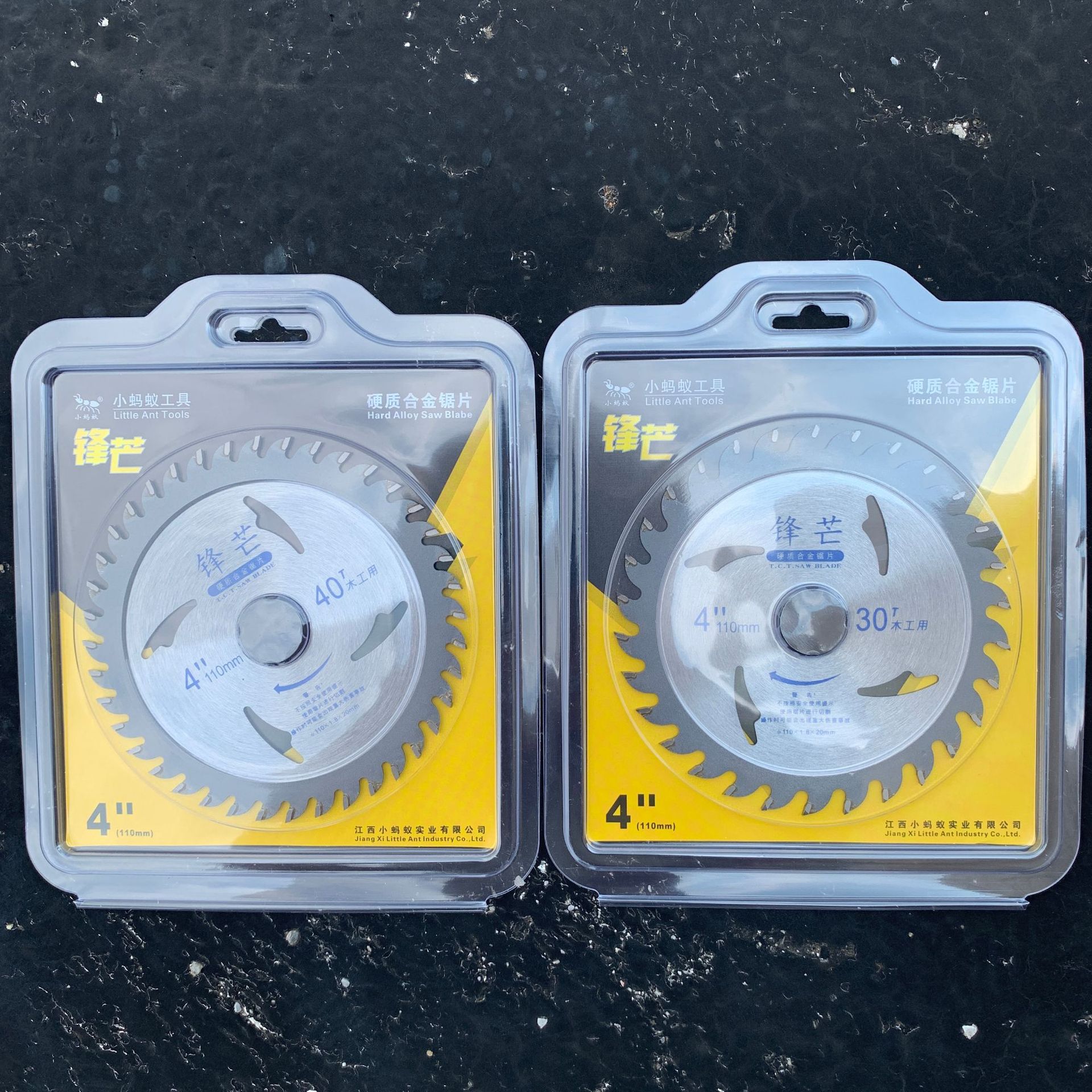 木工锯片超薄硬质合金锯片切割片角磨机圆锯片木工专用 4寸切木片