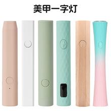 �����ֳ�����һ�֟����������⾀��ָ�ן����׿����ٸ�һ֧���羳