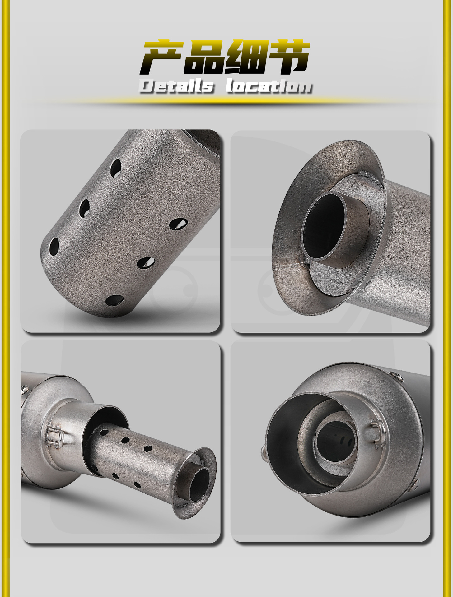 Motorcycle Modified Exhaust Pipe Silencer Noise Reduction Stainless Steel Silencer Plug Back-Pressure Core Universal Silencer Accessories