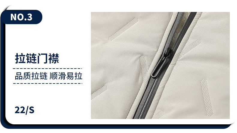 25.jpg O1CN01nOENcE213zifYEpHP_!!3937176930-0-cib.jpg?sign=264993_MzY3NTAwNDI2