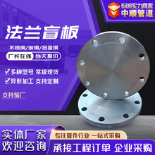 S20̖äPN10 16 25ﺸӷmw˻̼䓇ä