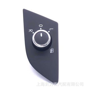 �m�ô� �����_�� ��ҕ�R�{���_�P mirror switch  56D 959 565A