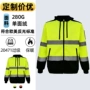 反光保暖交通施工反光衣