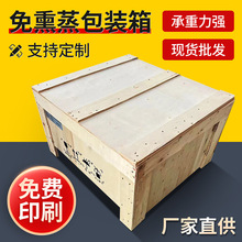 �Ϻ���Ѭ��ľ��Cе�O�����\ݔ���D���bľ�������z�ϰ�ľ��S��