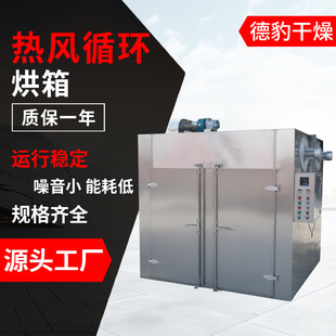 650����Lѭ�h����Ģ��ʳƷ�������Ͳ��P䓟��Lѭ�h����