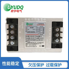 电源变压器;电子变压器;隔离变压器