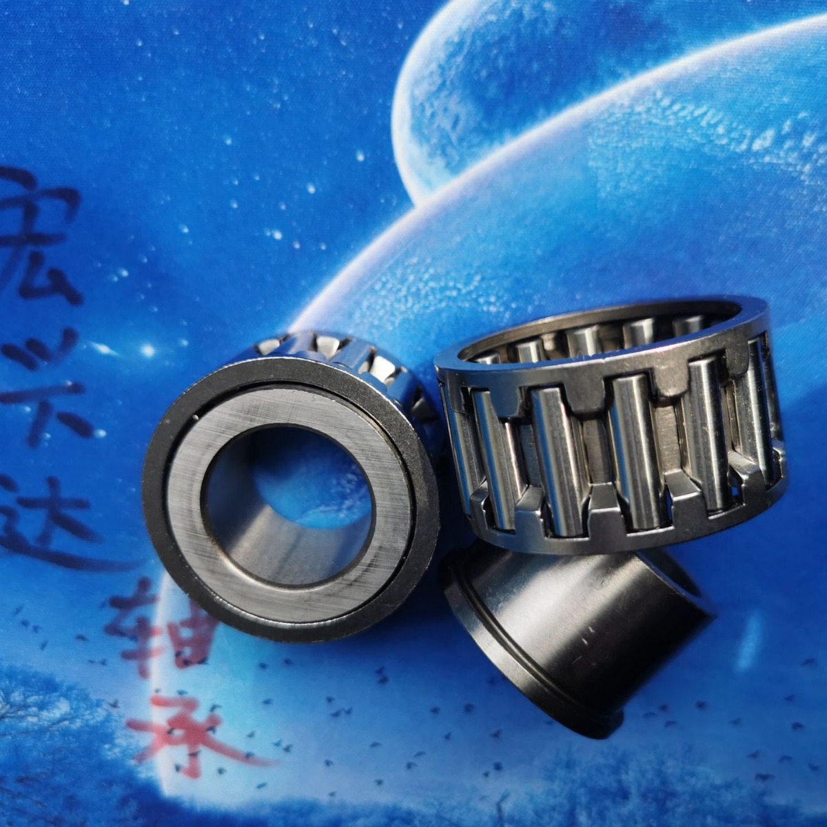 宏兴达专业生产09263-20051船机用滚针轴承