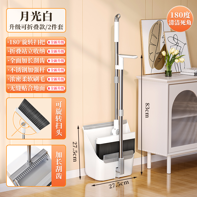 [새 업그레이드] [두꺼운 폴과 암호화된 부드러운 털] 노르딕 화이트(2개 세트)